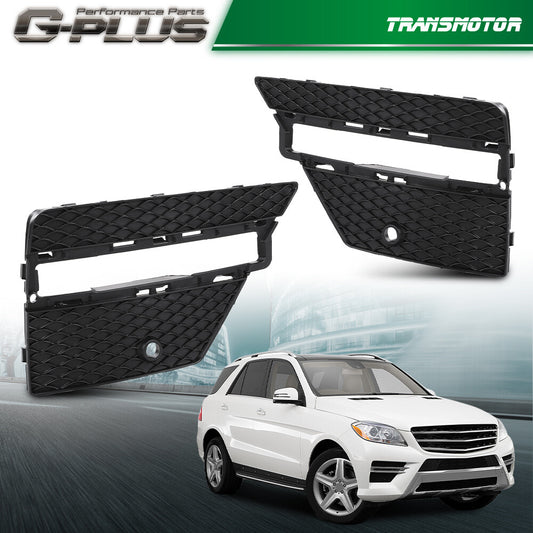 Suitable for 2012-2015 for Mercedes-Benz ML350 ML550 ML250 ML400 fog light protection covers (pair).
