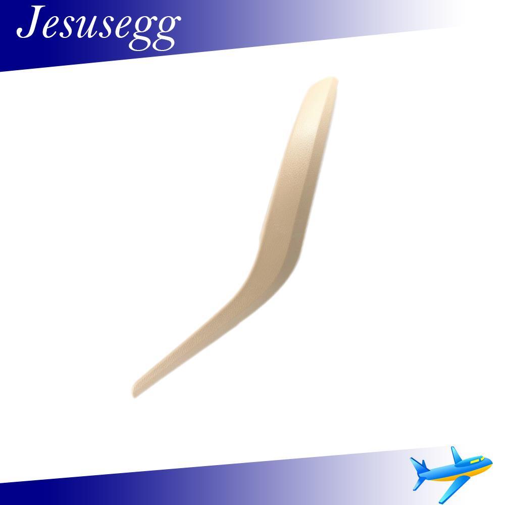 Left Side Beige Car Inner Door Handle Panel Trim Cover Fit for BMW X1 E84 10-16 Q