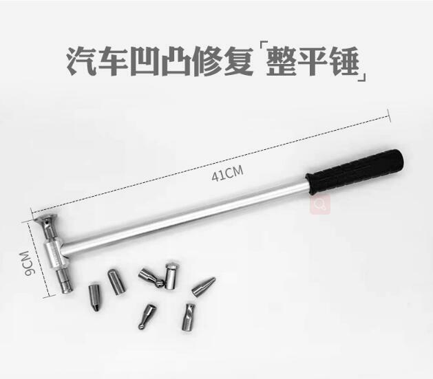 Auto body dent repair hammer leveling tool no trace repair sheet metal paint v