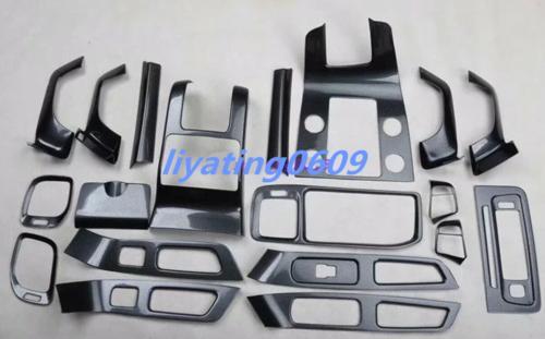 19-Piece Carbon Fiber Style Interior Trim Kit for Volvo S60 2014-2018