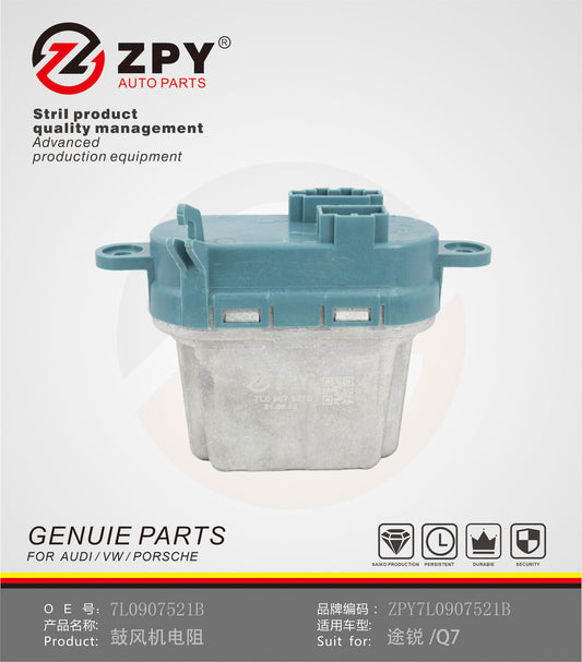 ZPY for Audi Q7 for VW Touareg for Porsche for Cayenne Heater Blower Motor Resistor Q