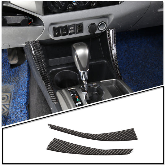 2-Piece Carbon Fiber Dashboard Trim Protective Cover Trim for Tacoma 2016-2020 - v