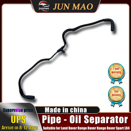 for Land Rover for Range Rover for Jaguar XJXF oil separator tube LR013531 Q
