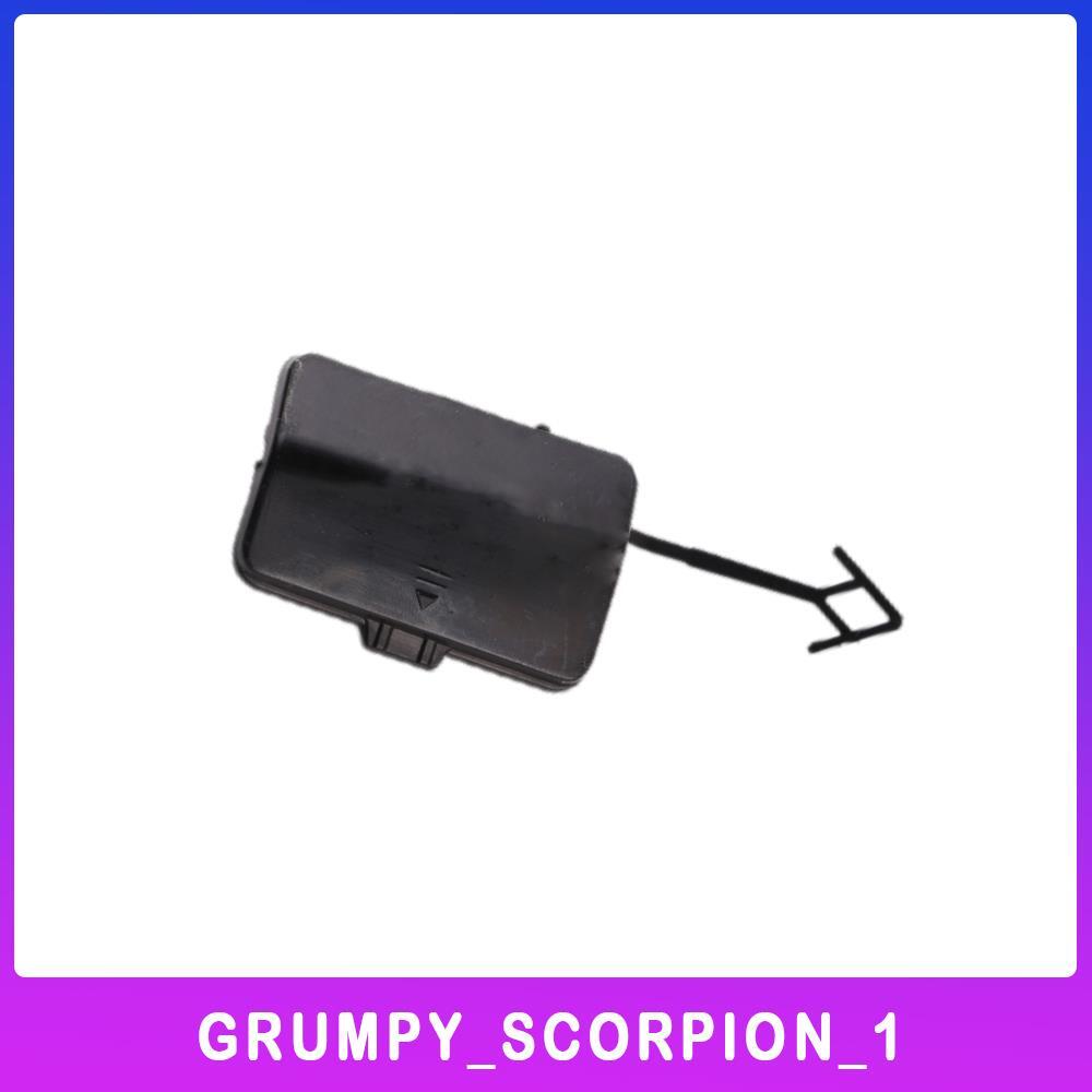 Rear Bumper Tow Hook Cover For 2006 07 08 09 10 for Mercedes R-Class R500 R350