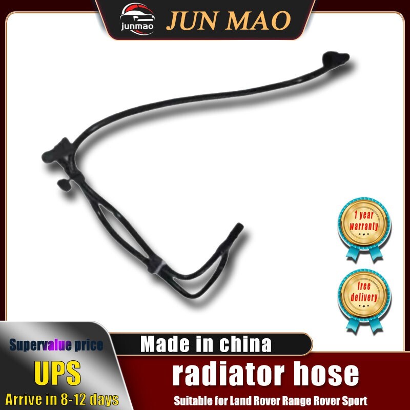 for Land Rover for Range Rover intercooler radiator water hose authentic LR019008