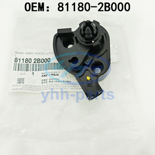 81180-2B000 HOOD HANDLE BASE for 07-18 for ELANTRA for GENESIS SANTA FE SORENTO