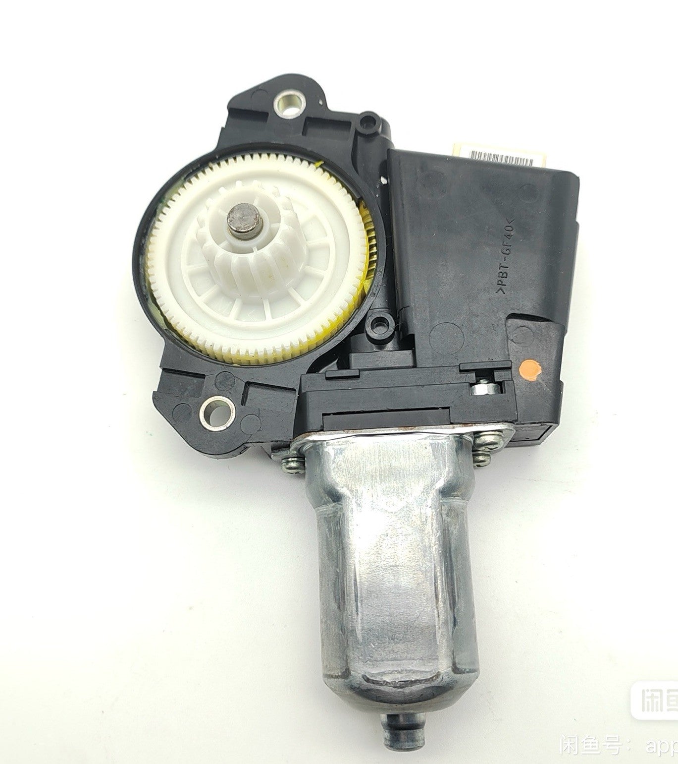 63260-02080 Sunroof Motor Assembly Fits 2009-2013 for Toyota for Corolla Q