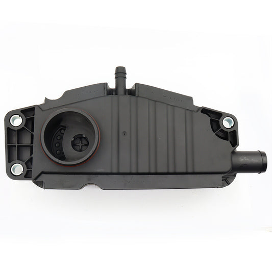 Crankcase breather 5417366CUM is superceded by 5417366 For 5679573 n