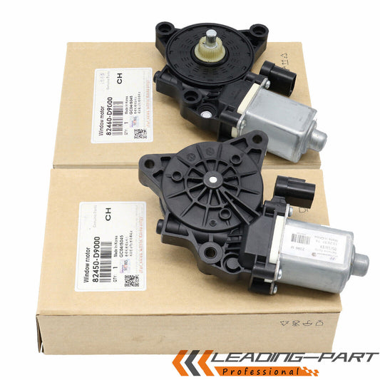 9684648680 8719F8 Tailgate and trunk lock actuator mechanically suitable for Peugeot for Citroen  G