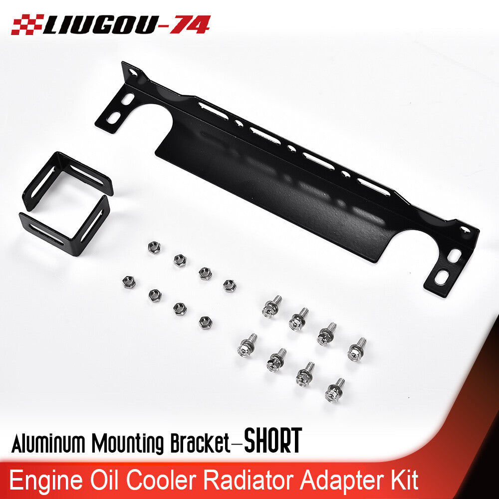 Universal Aluminum Mounting Bracket Short Engine Oil Cooler Radiator Adapter New - v