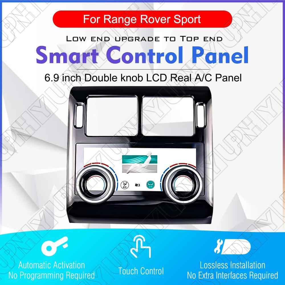 Rear A/C Control Panel 6.9 LCD Screen For Land for Range Rover Sport L494 2013-2017 Q