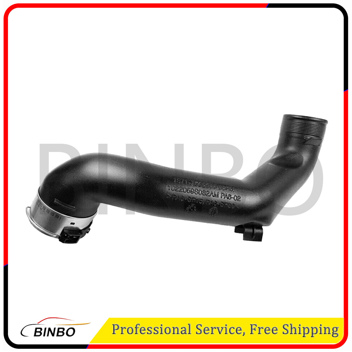 Intercooler Induction Tract Pipe 13717582314 For 11-16 for BMW F10 535i N55 3.0 Q