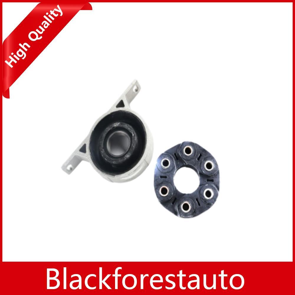 Driveshaft Flex Disc + Center Support Bearing Set Fits For 525i 528i 530i 535i