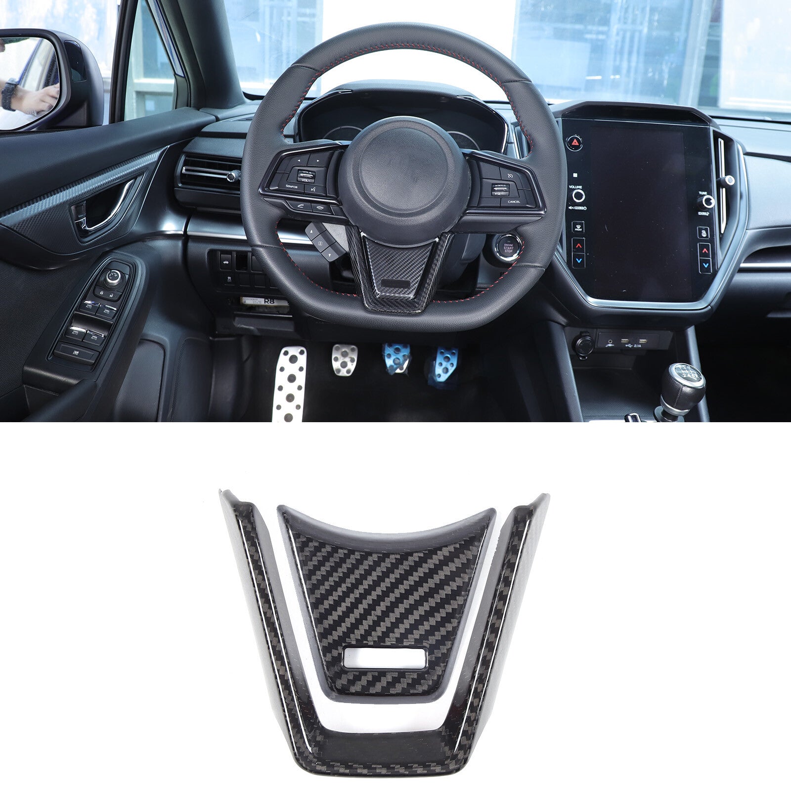 Real Carbon Fiber Gear Shift Knife Cover Interior Trim for Cayenne 2018+- v