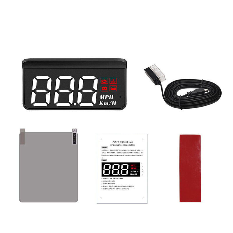 Car OBD HUD High-Definition Head-Up Display, Speedometer, Voltage Alarm - n