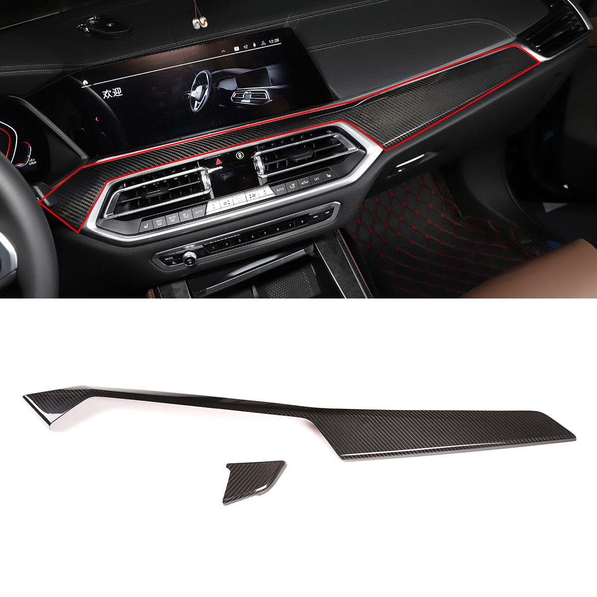 2-Piece Carbon Fiber Console Dashboard Panel Covers for X5 G05 2019-21 n