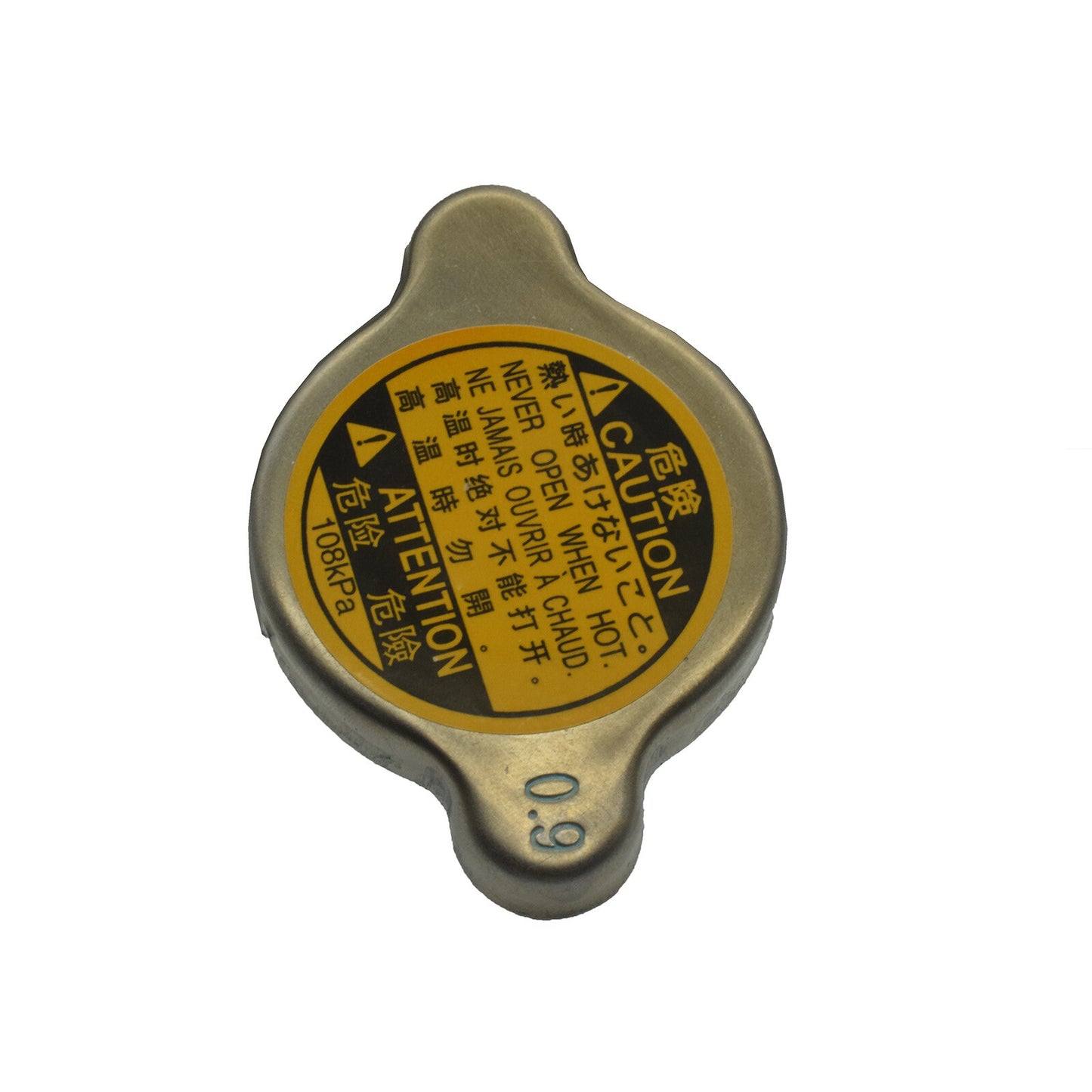 Brand New for Subaru Legacy Outback Baja Radiator Pressure Cap 45137AE00B (2000-2014) n