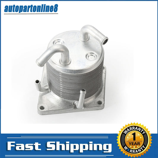 1-piece CVT transmission oil cooler for Nissan Juke Rogue Sentra 21606-1XF0A (Brand New) Q