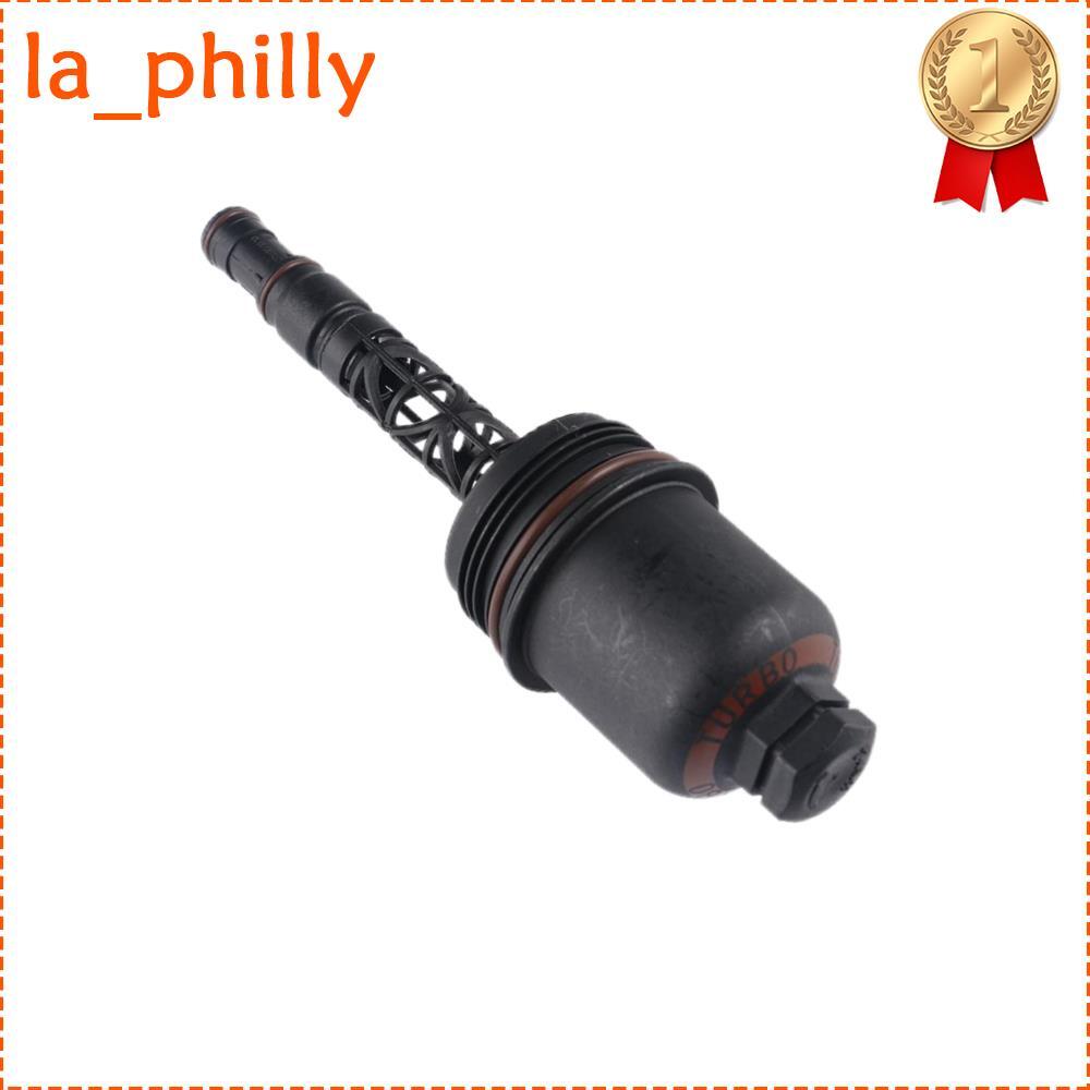 For W212 E200 E250 W204 C180 C200 C250 R172 SLK200 SLK250 Oil Filter Housing Cap Q