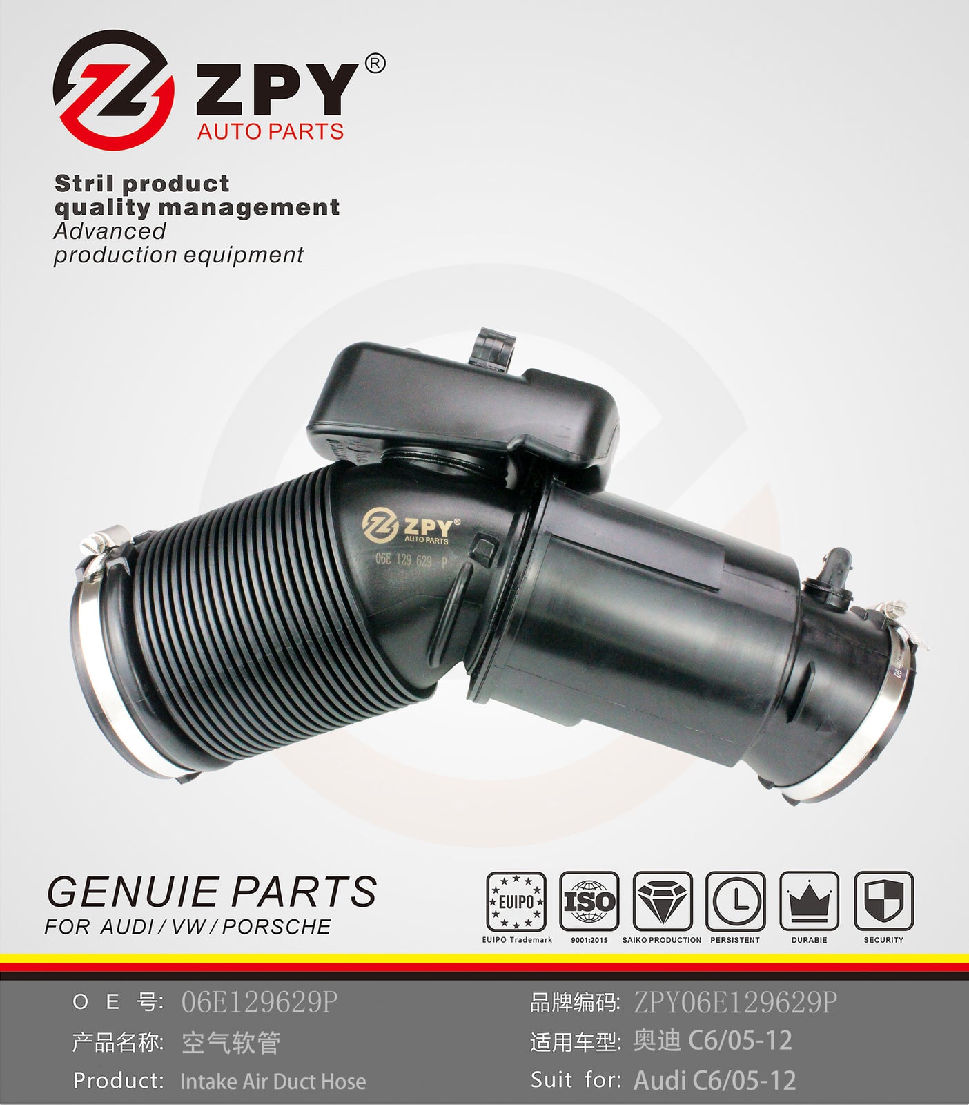 for Audi C6 A6 Quattro 3.0L V6 2009-2011 New Engine Air Intake Hose 06E129629P