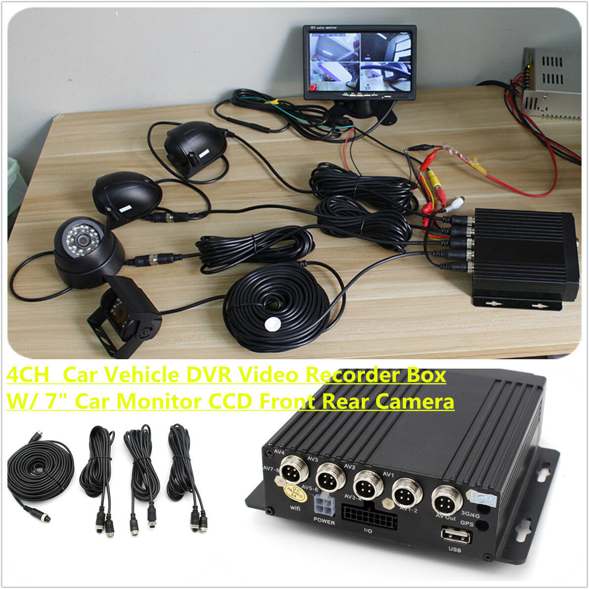 4CH Vehicle-Mounted DVR/MDVR Recorder with 7-inch LCD Monitor + 4x Cameras Suitable for Trucks and Vans n