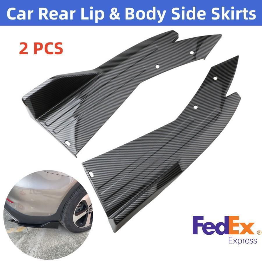 2PCS Car Black Carbon Fiber Look Rear Bumper Lip Side Splitter Diffuser Spoiler Q