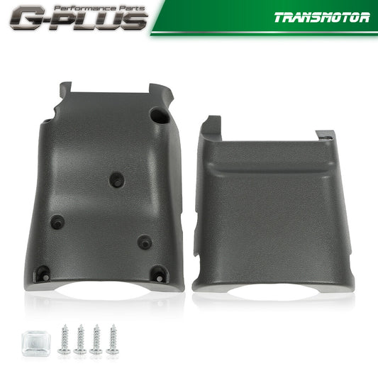 Gray steering column cover tilt lens is suitable for 4Runner pickup 1990-1995- v
