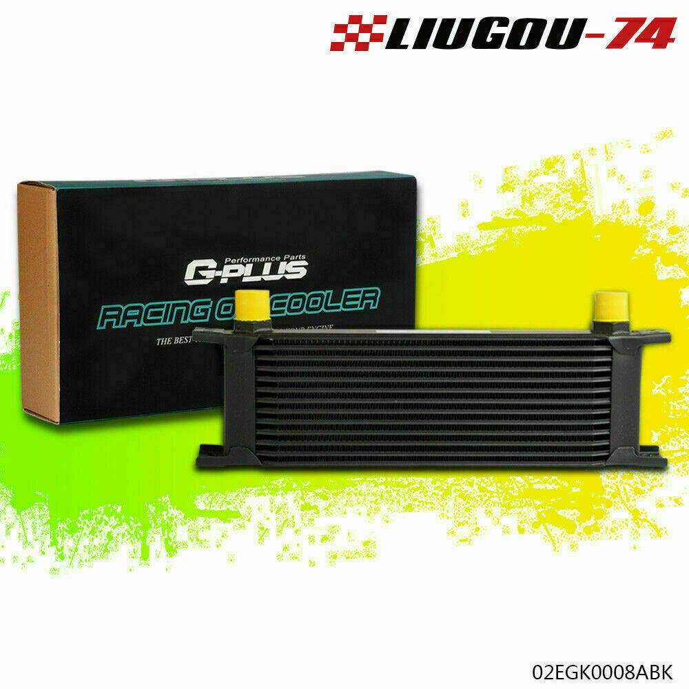 13 Row AN-10AN Universal Aluminum Alloy Engine Transmission Oil Cooler Black - v