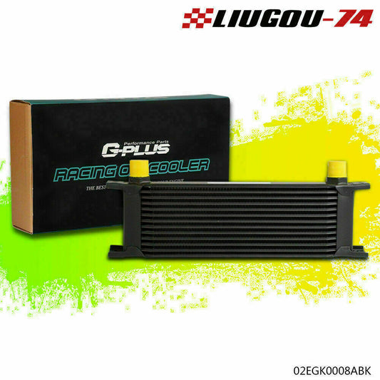 13 Row AN-10AN Universal Aluminum Alloy Engine Transmission Oil Cooler Black - v