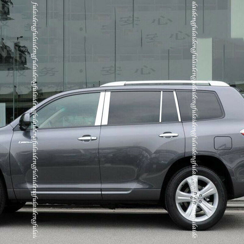 Chrome Pillar Posts for Toyota Highlander 2008-2013 8pc Set Door Trim Cover Kit