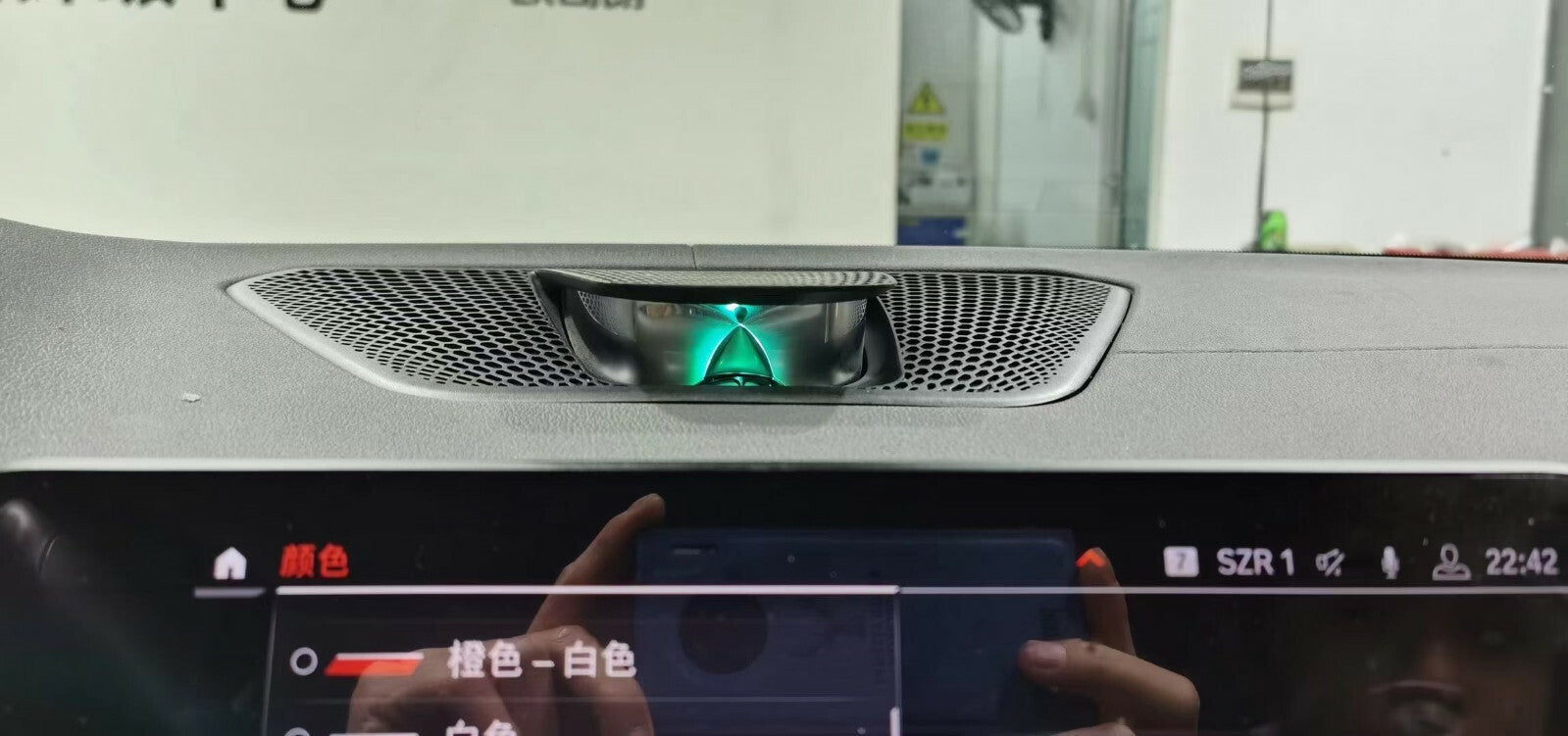 for BMW 3 SERIES G20 center Dash SPEAKER sand clock style WITH AMBIENT LIGHT