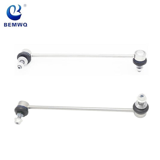 2-Piece Sway Bar Chain Kit for E60 E61 525i 528i 530i 535i 550i M5 n