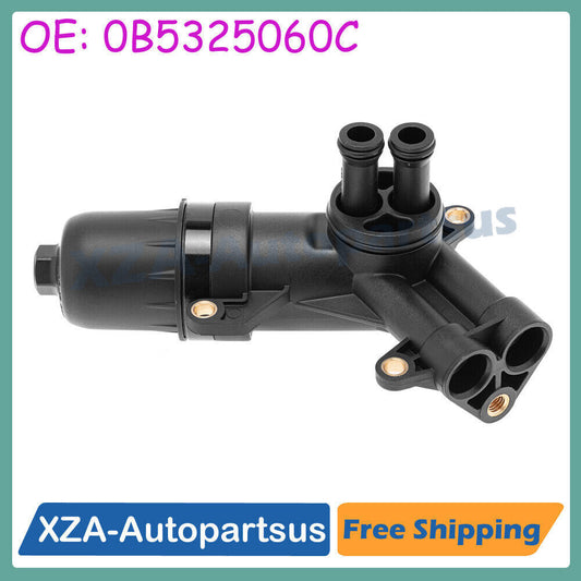 Transmission External Filter Assembly 0B5325060C for Audi for A4 for A5 for A6 A7 Q5 S5-S7 Q