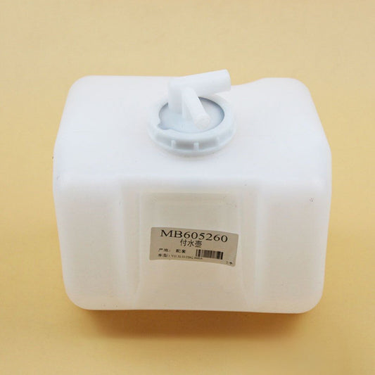 Brand new automotive coolant overflow reservoir suitable for Mitsubishi MB605260 Q