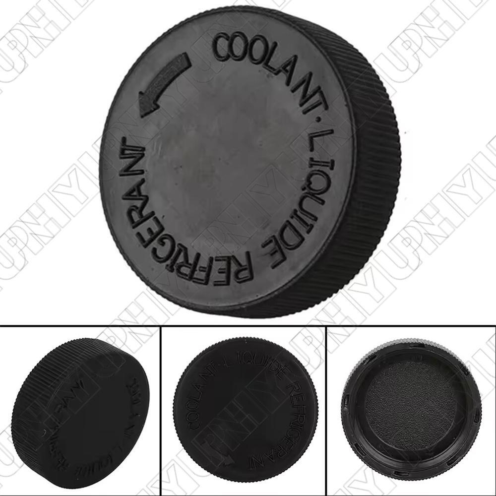 21712-ZN50A Reservoir Coolant Tank Cap for Nissan for Altima Maxima Pathfinder 13-19 Q