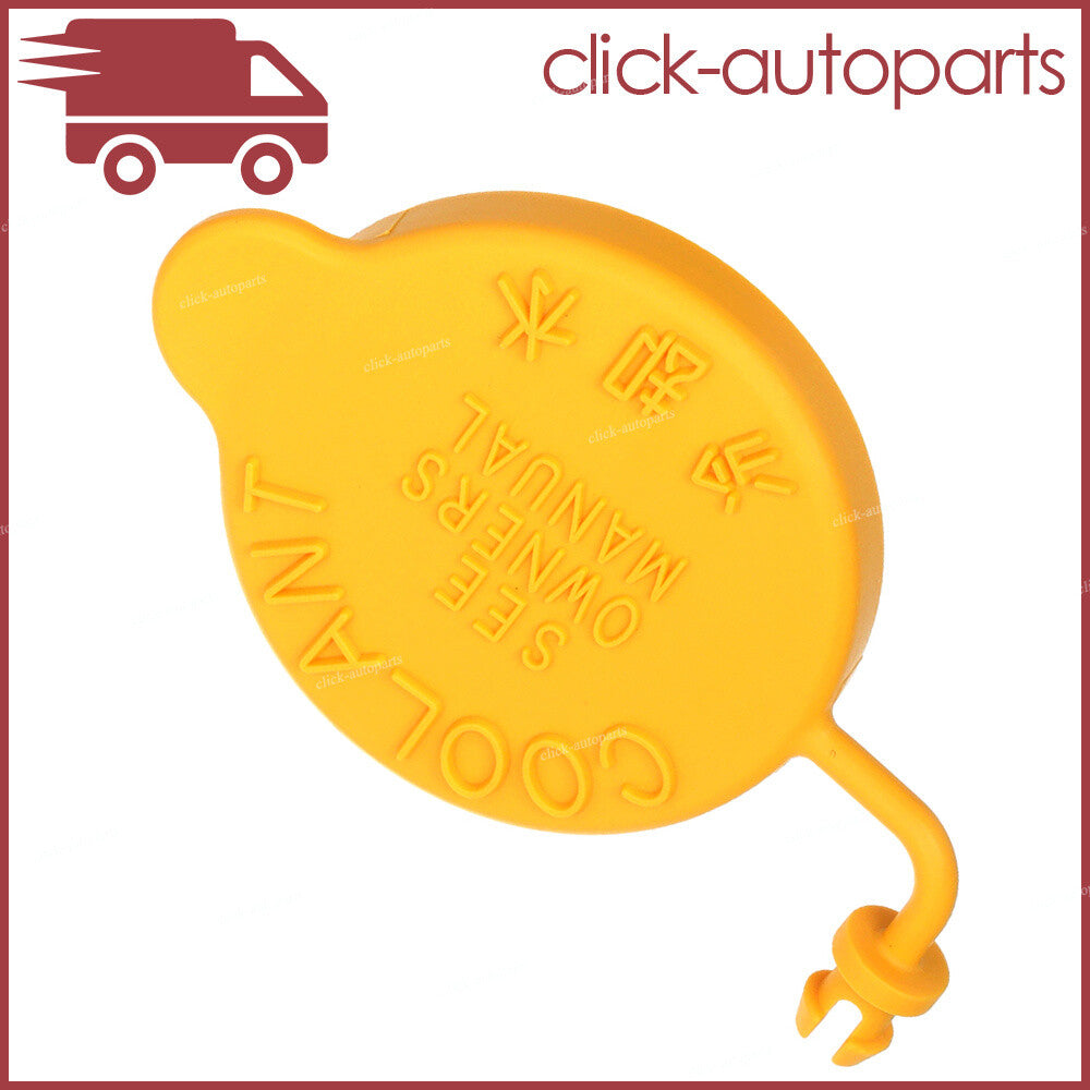 Radiator Coolant Fluid Overflow Bottle Tank Reservoir Cover Fit for Subaru Baja Q