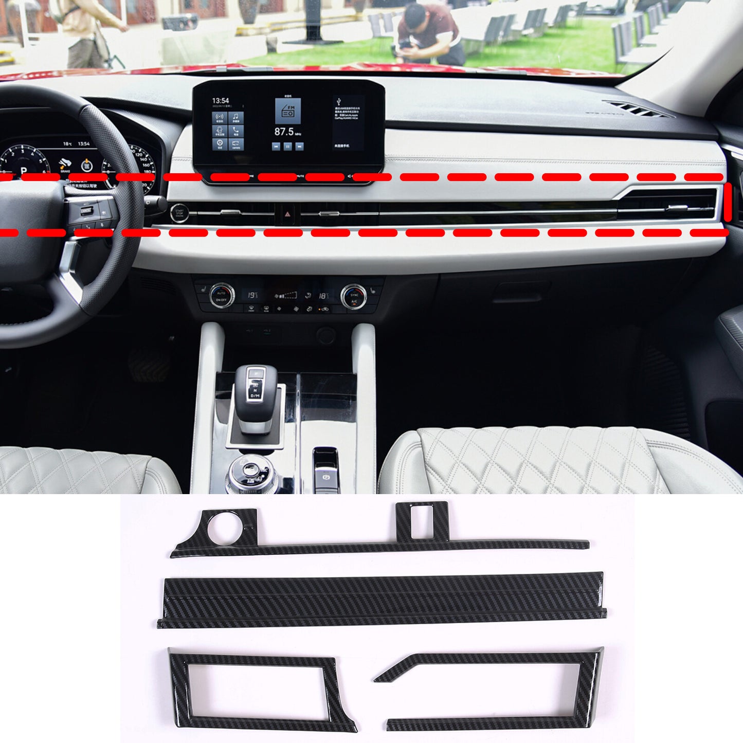 for 2017 - 2022 2023 2024 for TITAN 2 Door Handle Cover with for Smart Carbon ABS- v