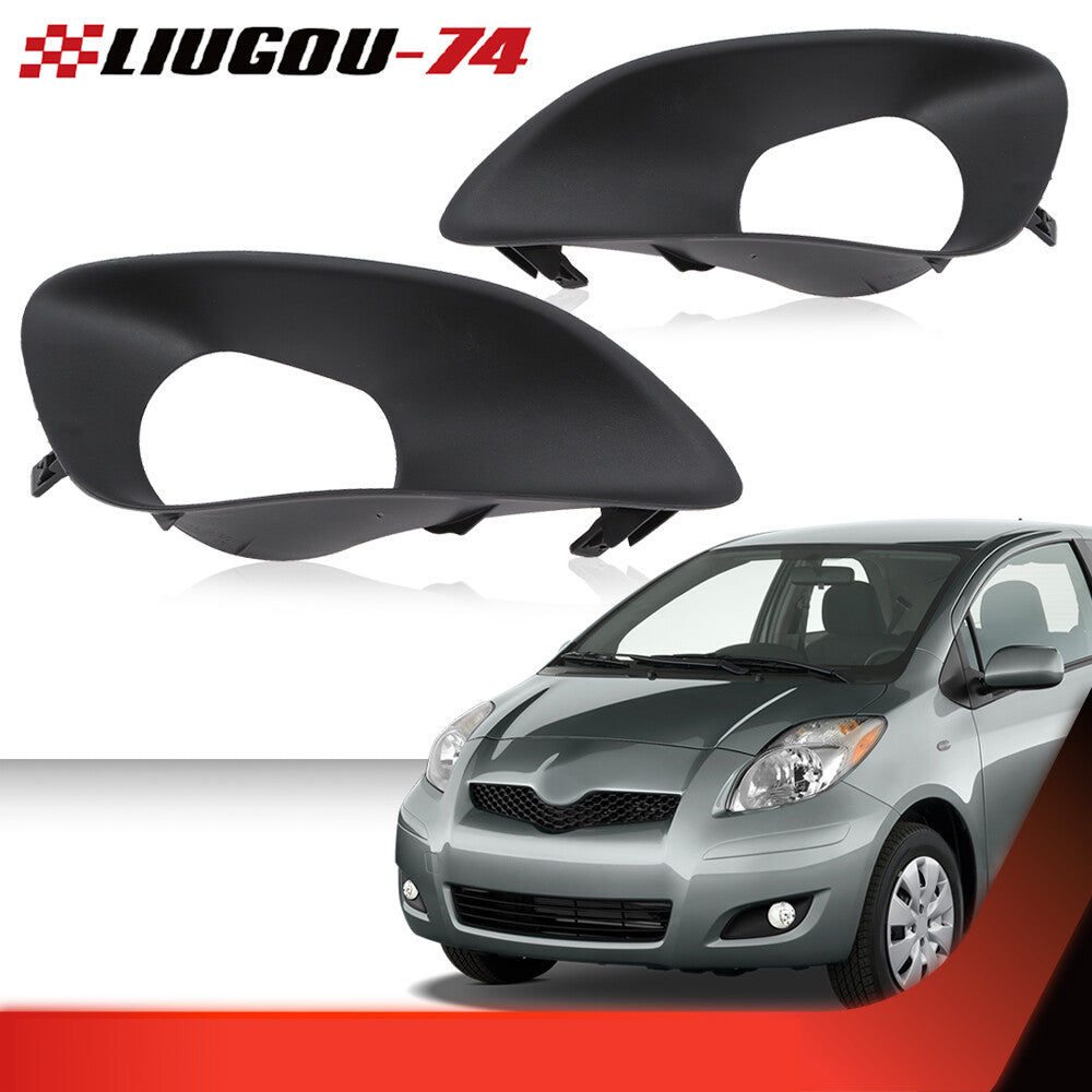 Suitable for Yaris Sedan 07-13 bumper fog lamp driving lamp cover decoration new product - v