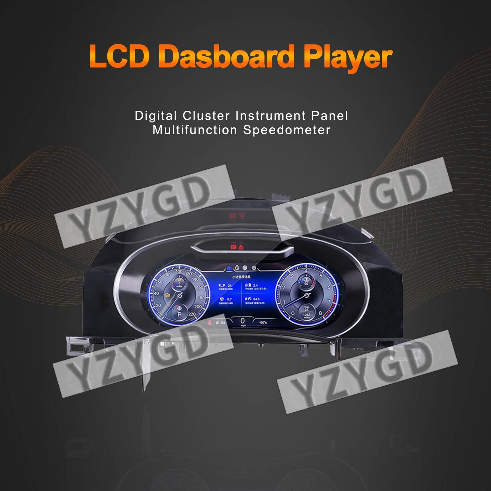 for Volkswagen Touareg 2003-2010 Instrument LCD Digital Cluster Speedometer Q