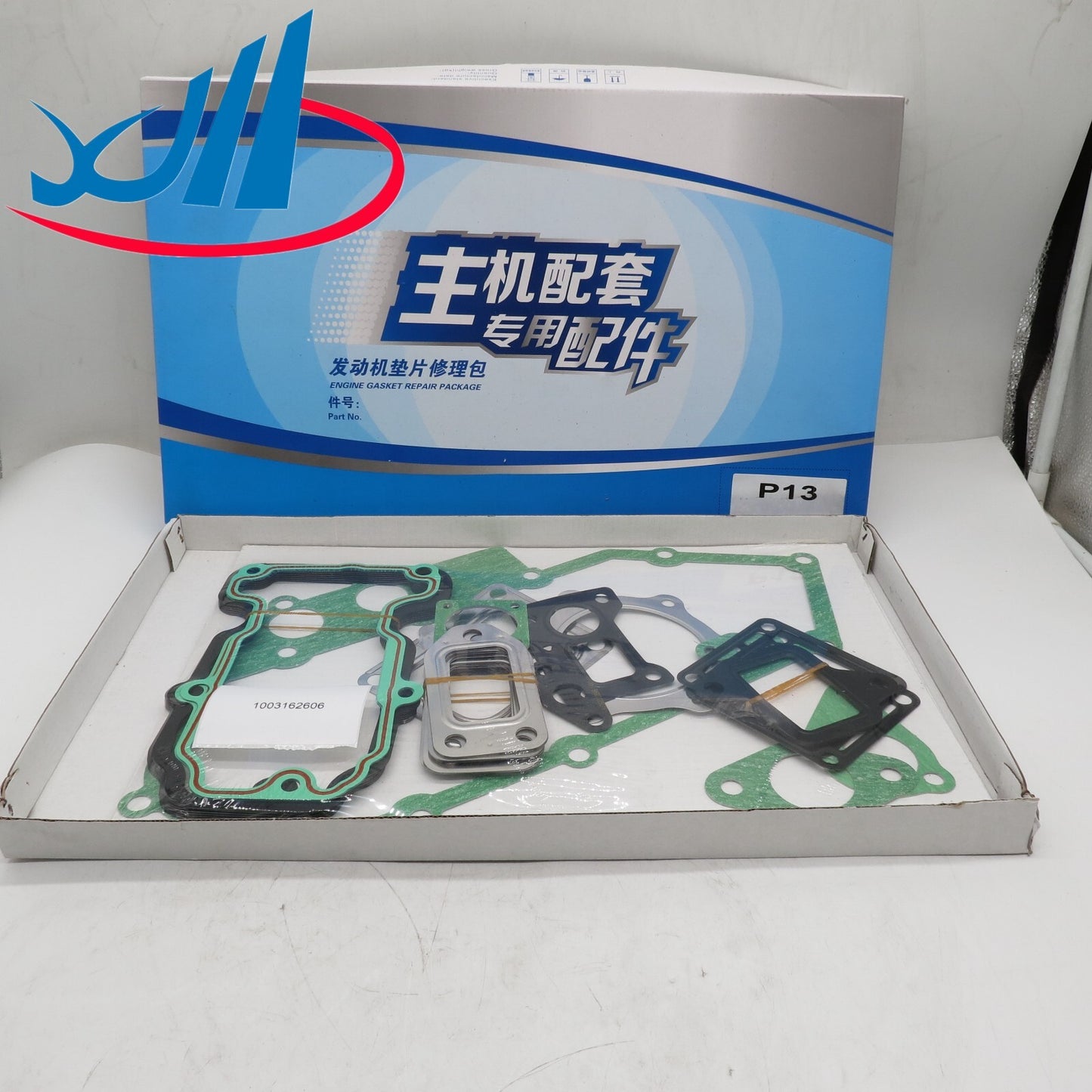 The new O2 oxygen sensor 0258006026 is suitable for Peugeot 307, 308, 406, 407, and for Citron Berlingo C4. D
