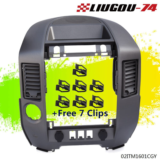 Suitable for 04-06 for Nissan Armada Titan dashboard cover with center speaker.