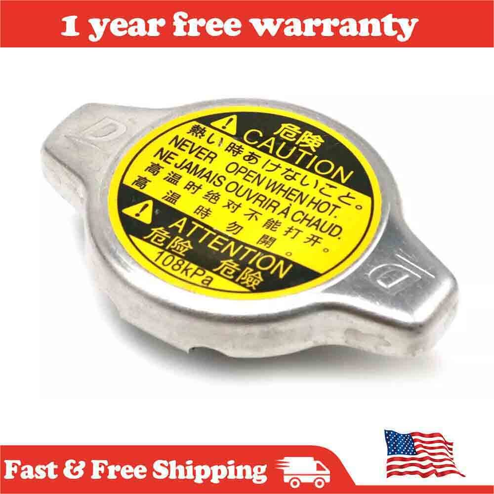 for Toyota for Camry for Corolla Tundra for Lexus 16401-20353 108KPa Radiator Cap Relacement