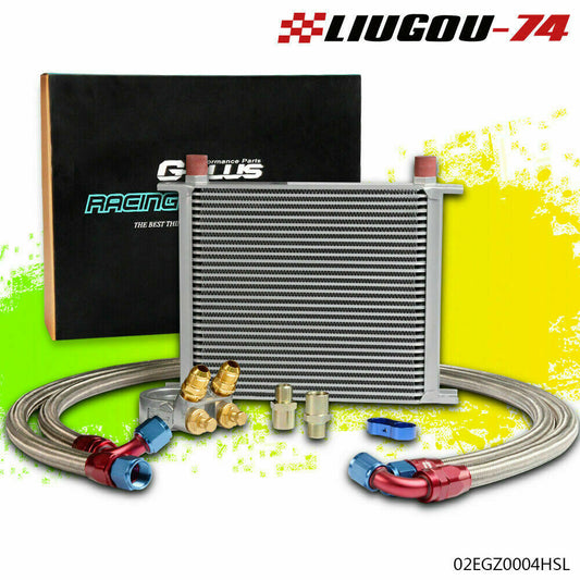 For Universal 30 ROW AN10 Engine Racing Oil Cooler Adapter Kit - v