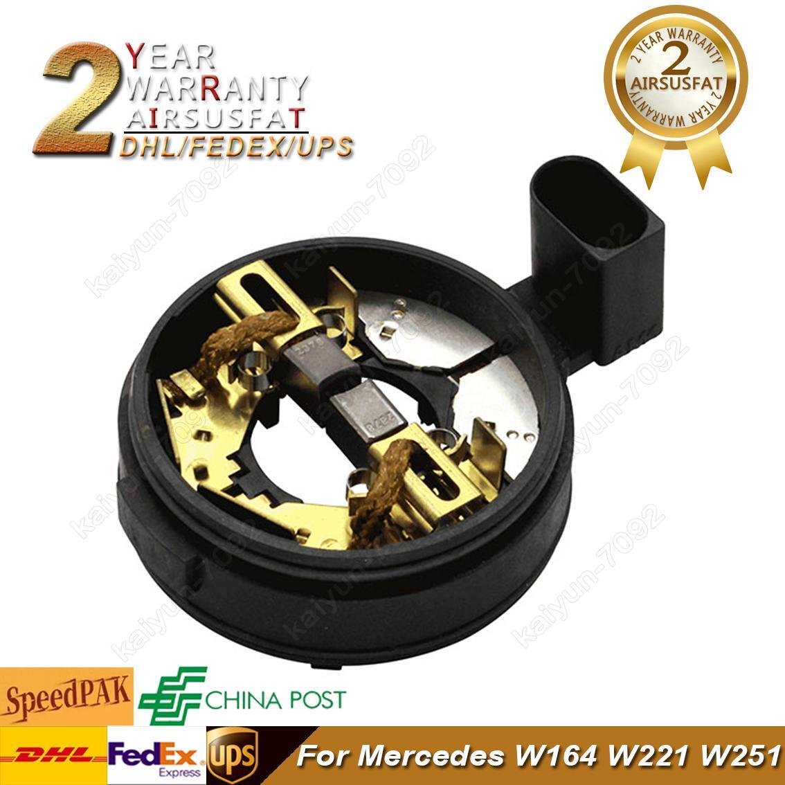 Air Suspension Compressor Magnetic Circle Repair Kit for Mercedes W164 W221 W251