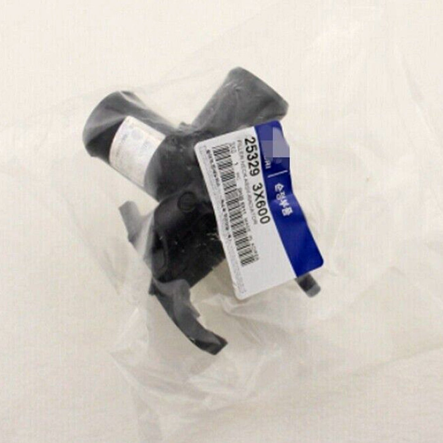 For 2011-2018 for Elantra for Kia Radiator Engine Coolant Filler Neck 253293X600