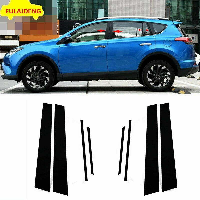 For Rogue 2017-2020 ABS Wood Grain Front Door Armrest Cover Trim Strip v
