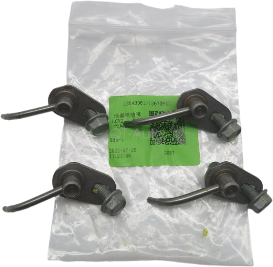 12670941 Piston oil nozzle suitable for 2015-2019 2.5 Impala- n