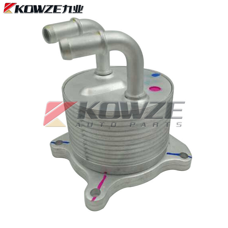 Auto Transmission Oil Cooler for Mitsubishi Outlander Sport ASX Lancer 2920A097