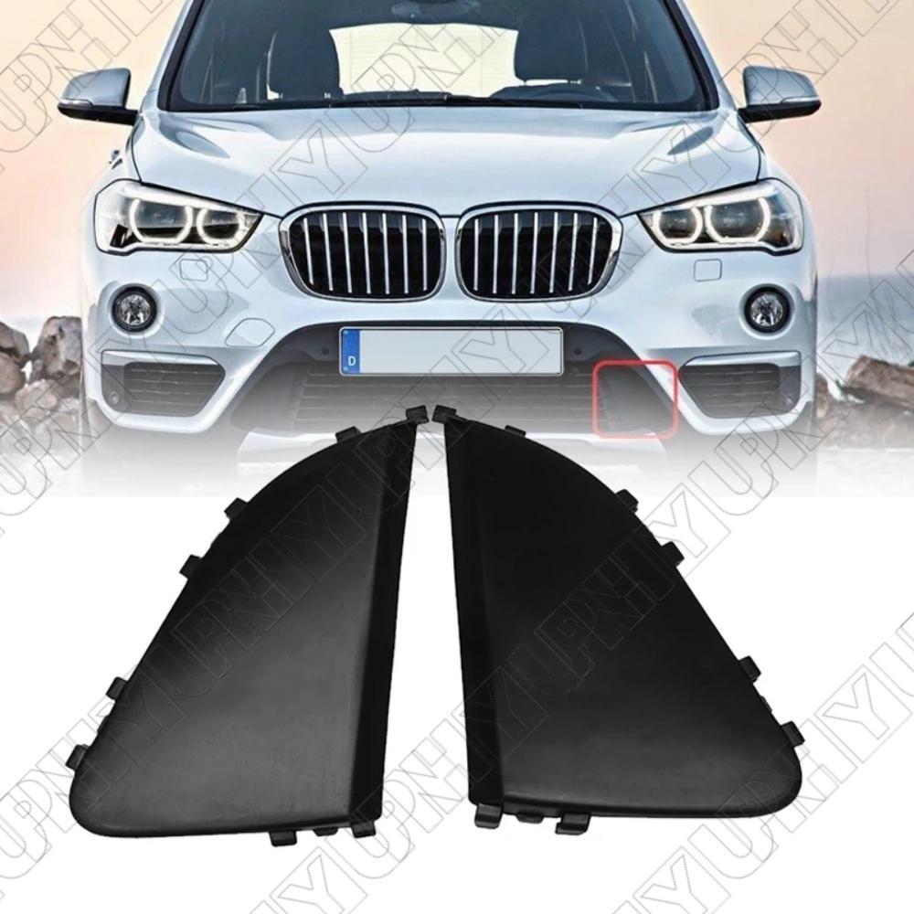 1 Pair Front Bumper Lower Grille Closed Cover Left+Right for BMW X1 F48 F49 SAV