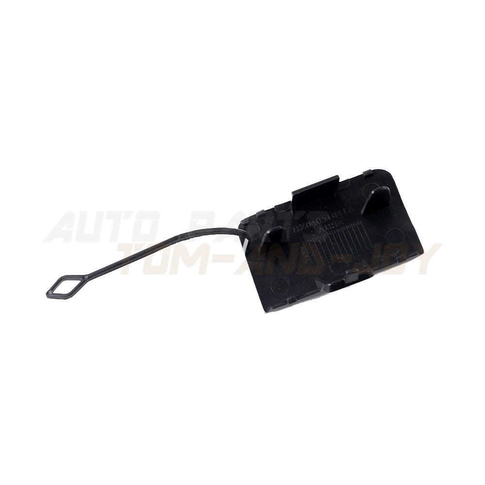 Front Bumper Tow Hook Cover Cap Unpainted for Mercedes W204 C250 C300 C280 C350 Q